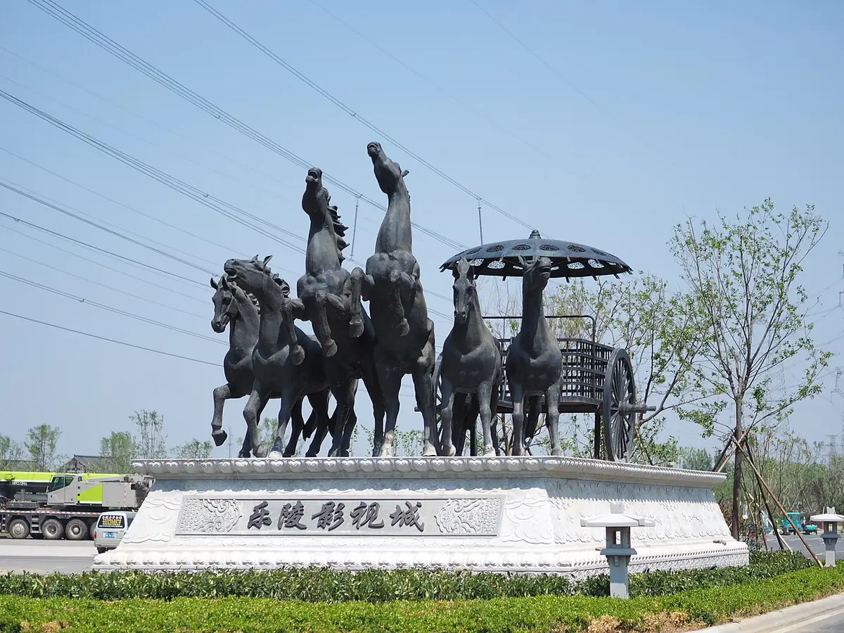 资料图：山东乐陵影视城入口（Cartonfox摄于2024年，非2026年国庆现场）