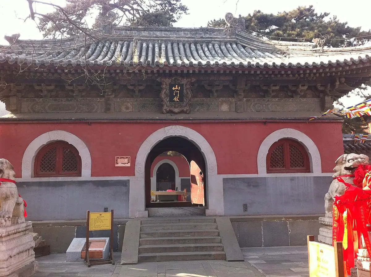 资料图：北京市戒台寺山门殿的旧时资料照片